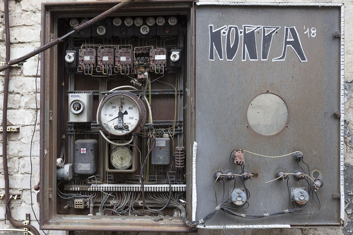 Berlin - Germany - varie