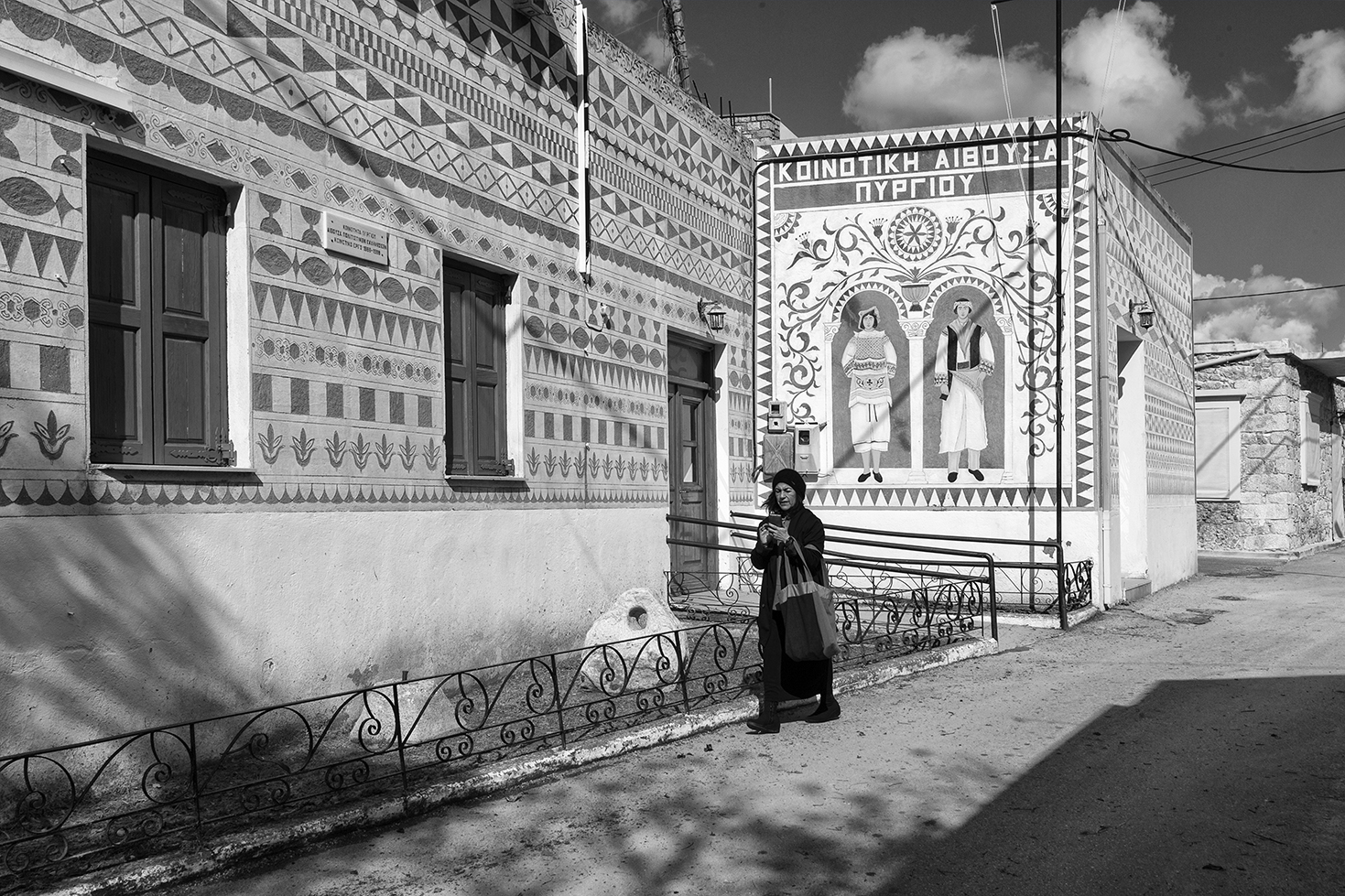 Pirgi, Chios, Grecia