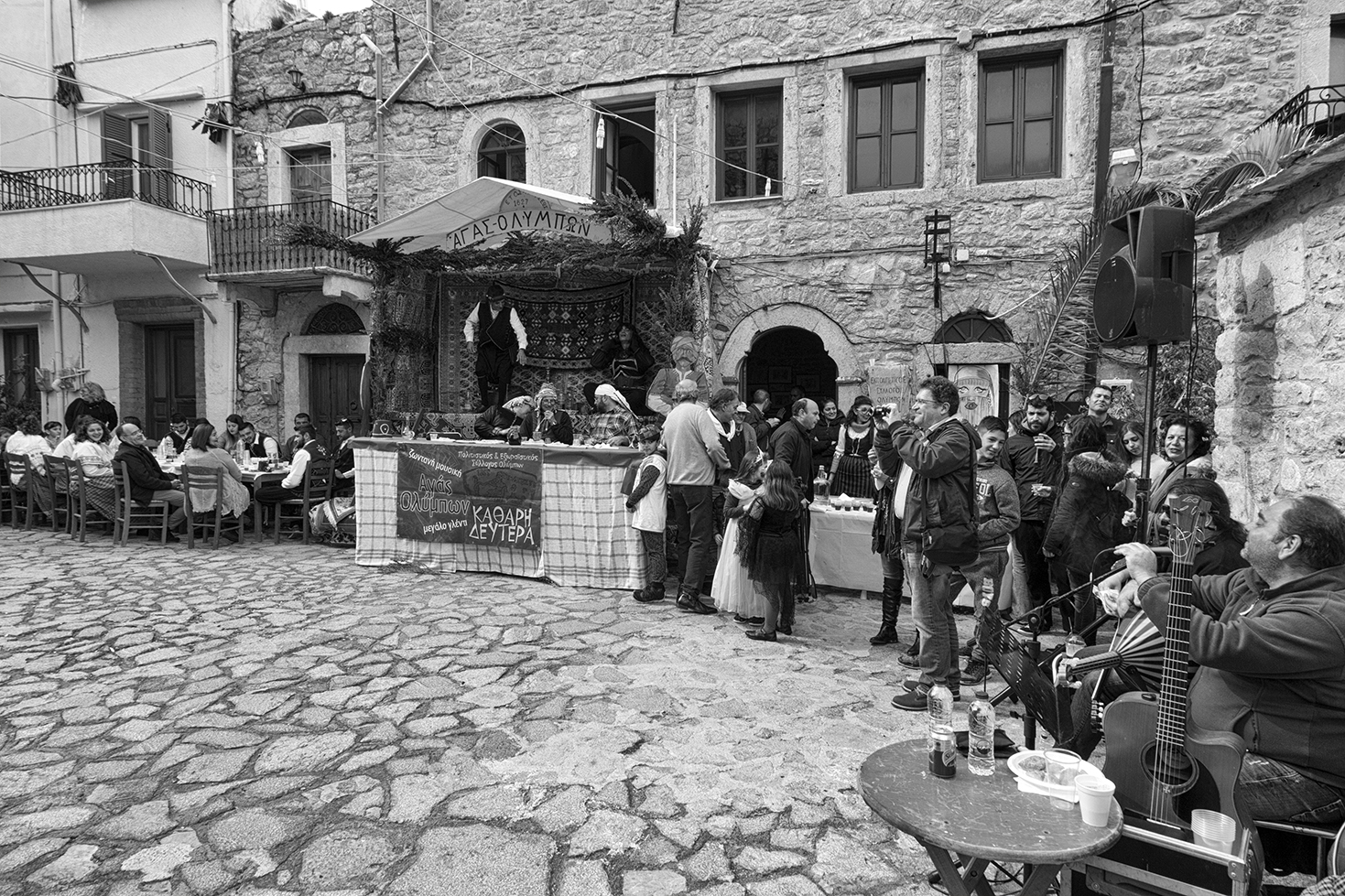 La festa di Olimpi, Chios