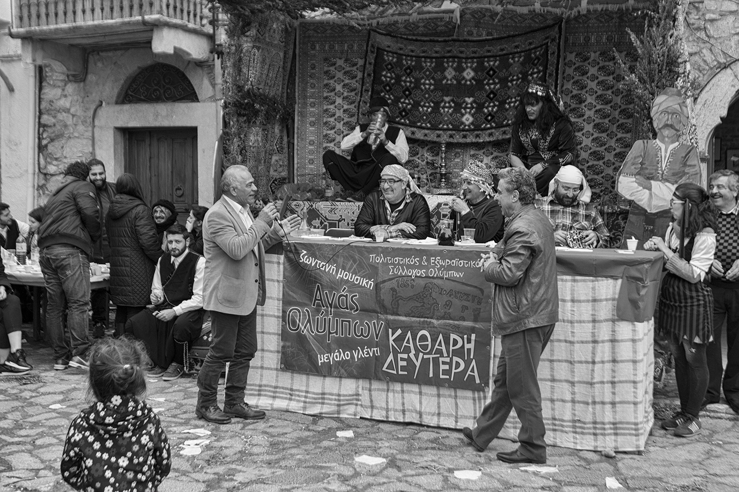 La festa di Olimpi, Chios